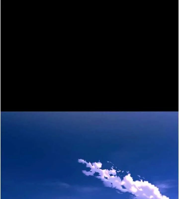 狱火重生 第75话 我已經變成他的形狀了♥ - 第141页