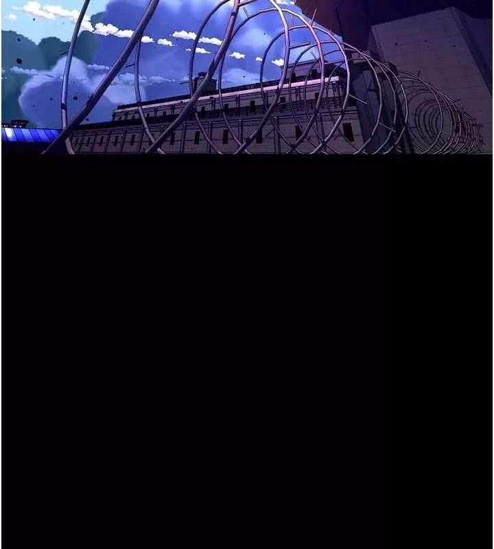 狱火重生 第75话 我已經變成他的形狀了♥ - 第143页