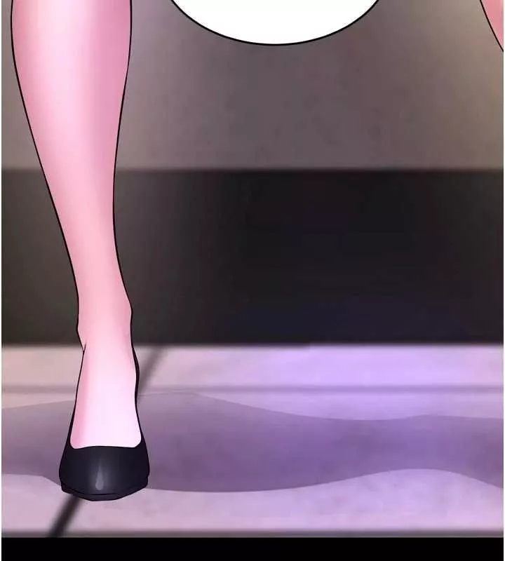 狱火重生 第75话 我已經變成他的形狀了♥ - 第160页