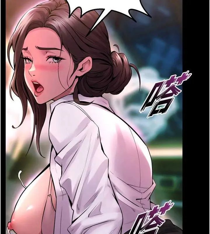 狱火重生 第8话 妳不覺得我們很「合」嗎? - 第99页