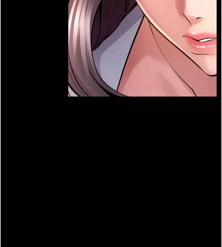 狱火重生 第9话 第二個復仇目標 - 第30页