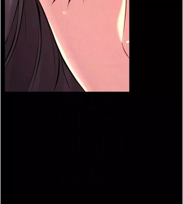 狱火重生 第9话 第二個復仇目標 - 第129页