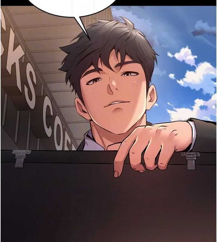 狱火重生 第9话 第二個復仇目標 - 第143页