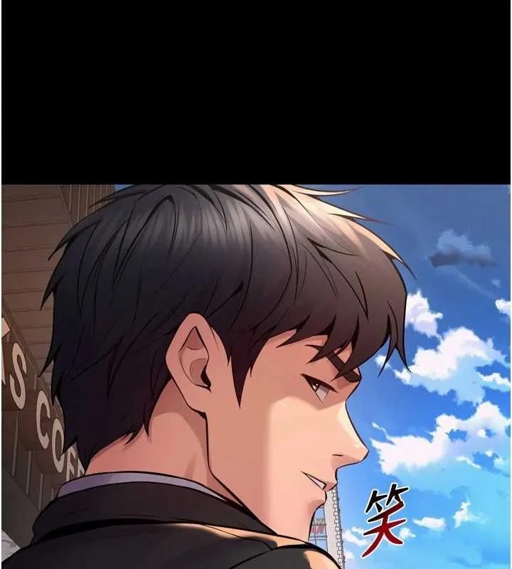 狱火重生 第9话 第二個復仇目標 - 第151页