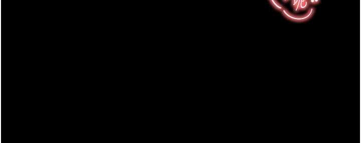 越线咨询 第33章 - 第35页