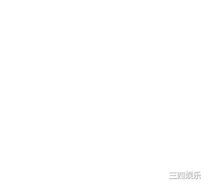 职场陷阱 第51章 - 第9页