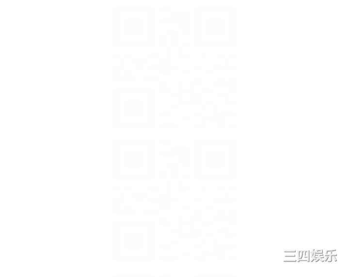 职场陷阱 第54章 - 第18页