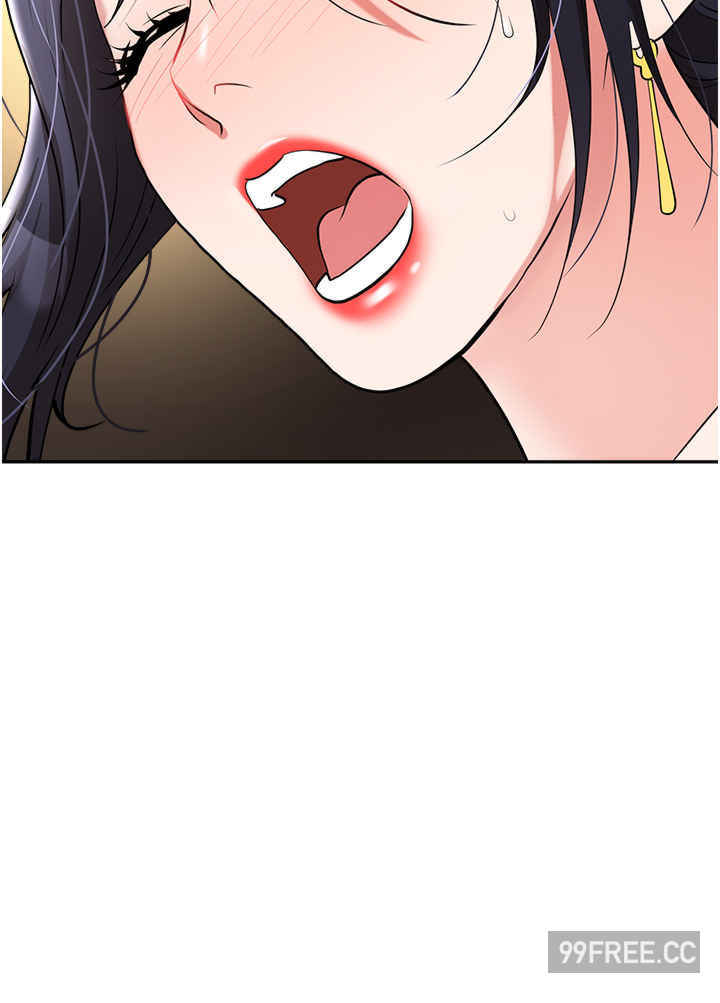 职场陷阱 第63章 - 第37页