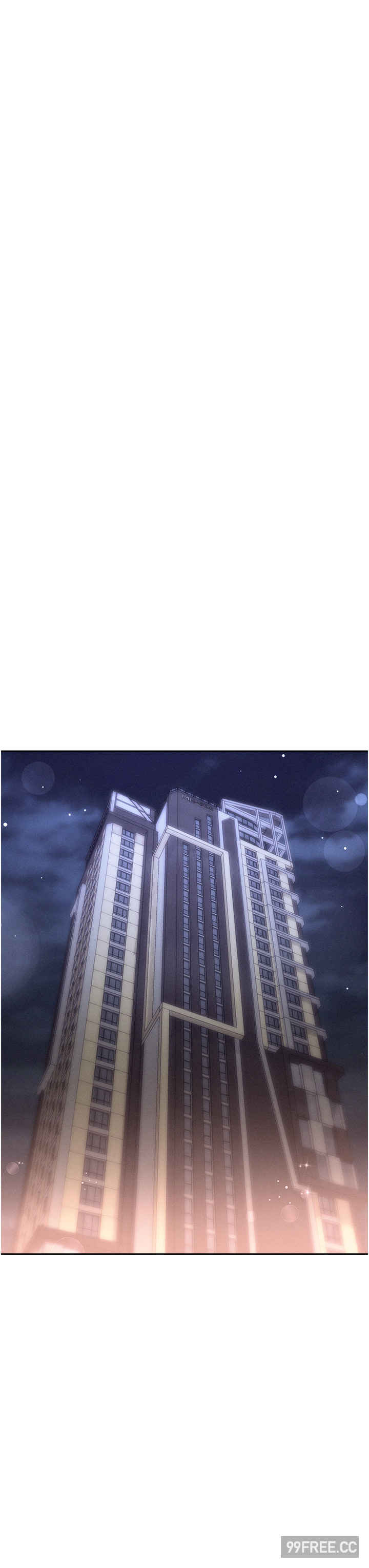 职场陷阱 第64章 - 第27页