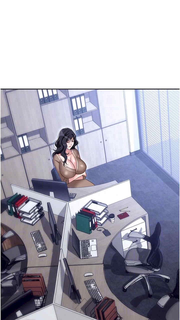 职场陷阱 第73章 - 第28页