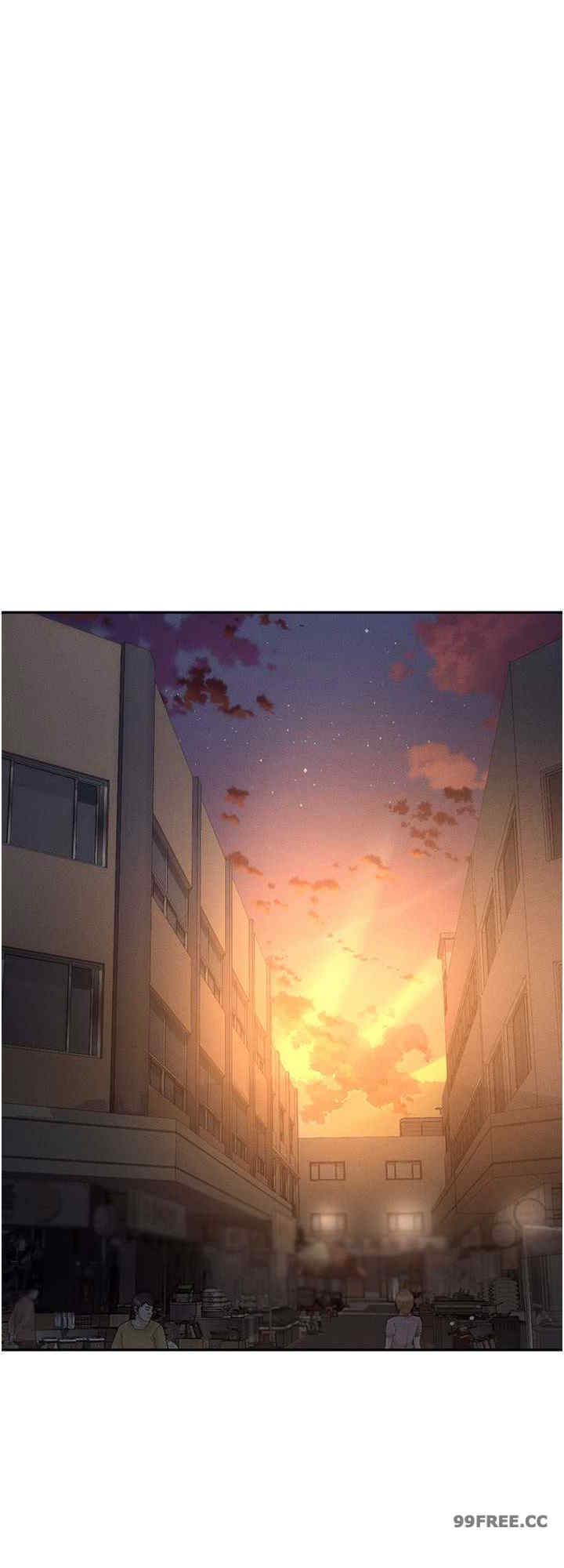 职场陷阱 第89章 - 第32页