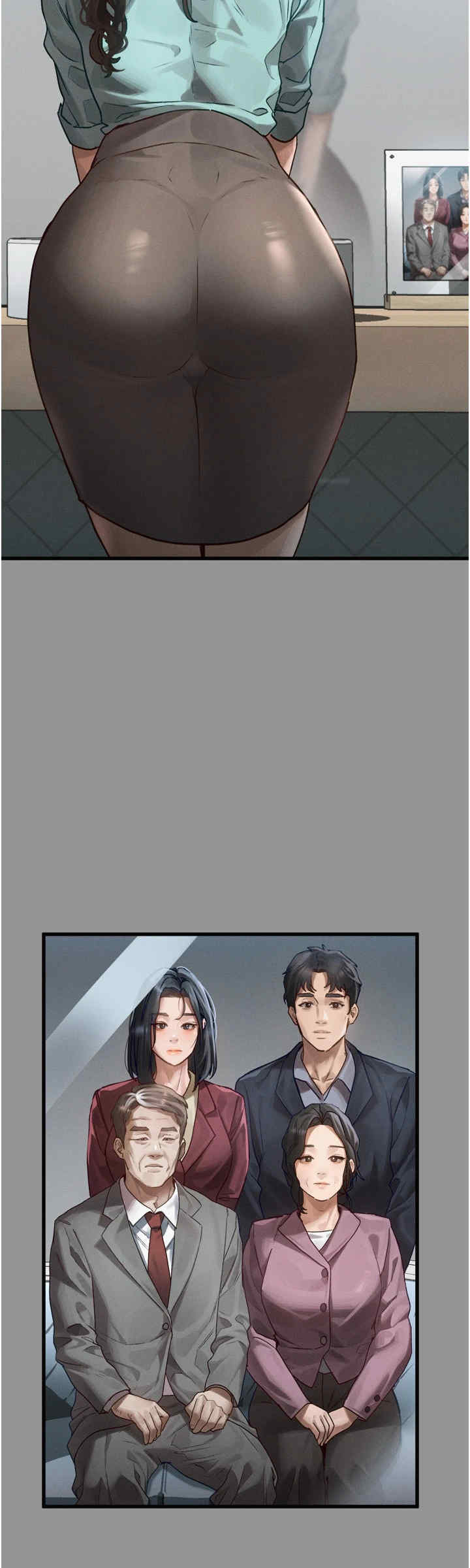 堕落物语2 第1章 - 第4页