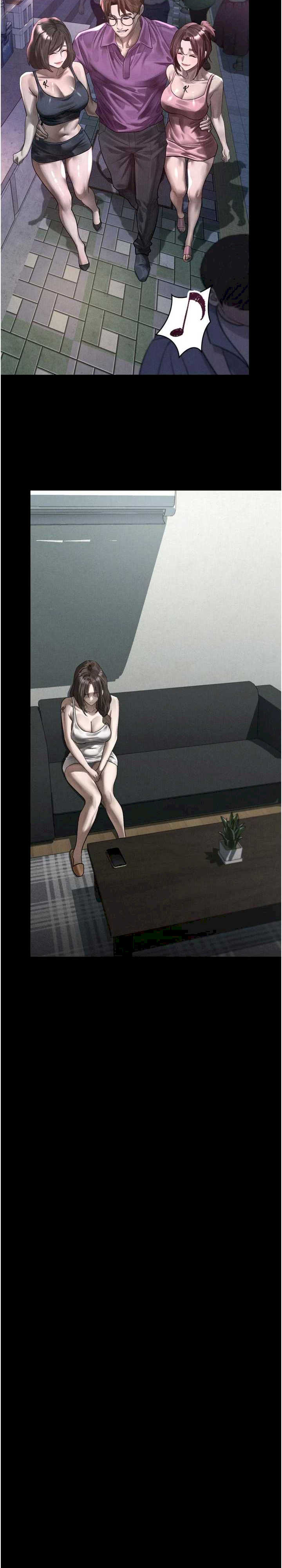 堕落物语2 第40章 - 第33页