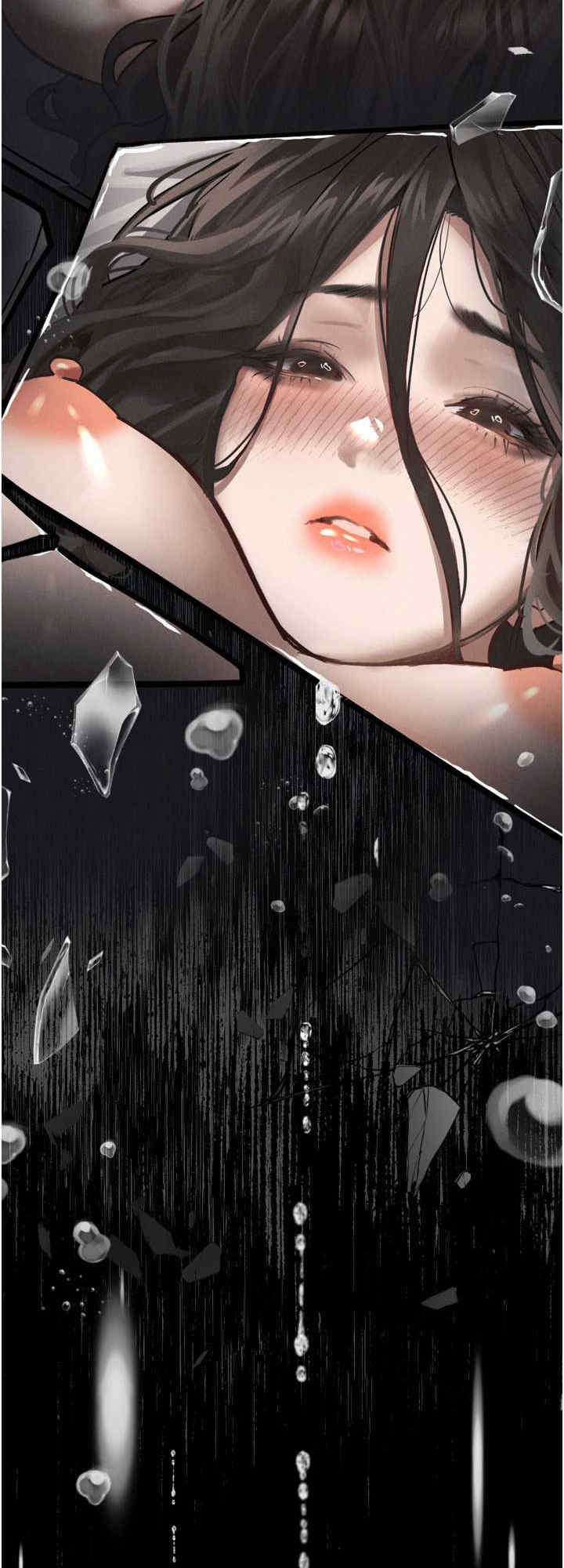 堕落物语2 第5章 - 第24页