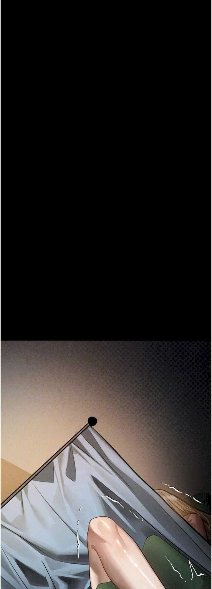 堕落物语2 第50章 - 第8页
