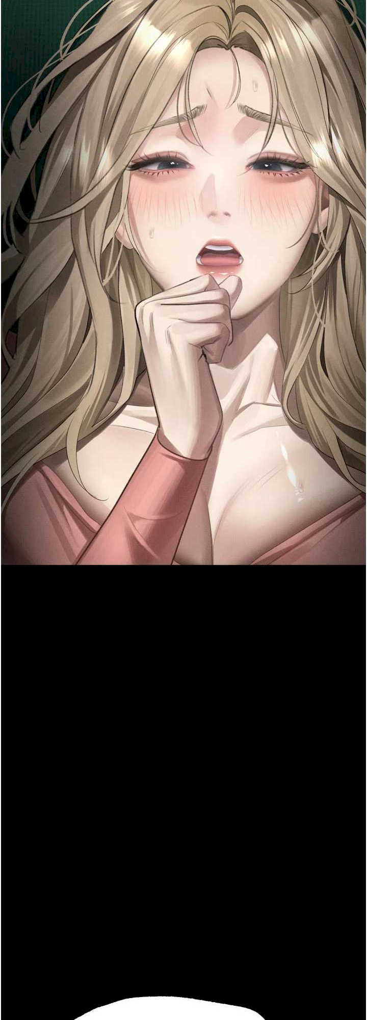 堕落物语2 第50章 - 第17页