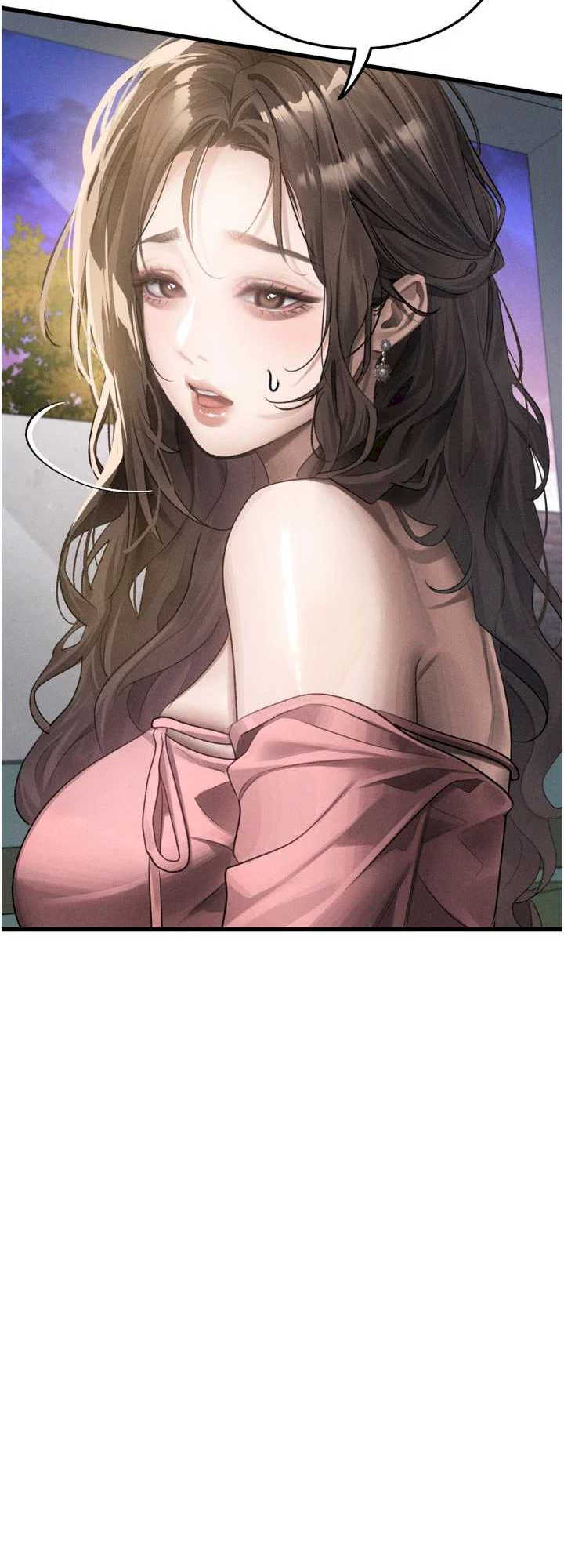 堕落物语2 第51章 - 第15页