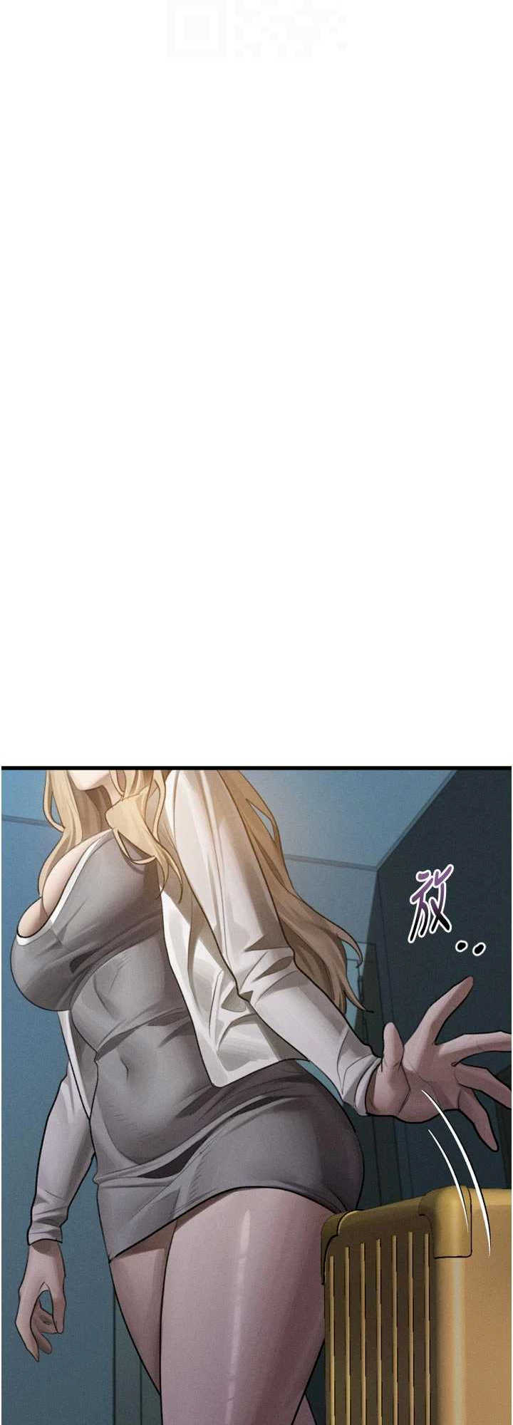 堕落物语2 第51章 - 第38页