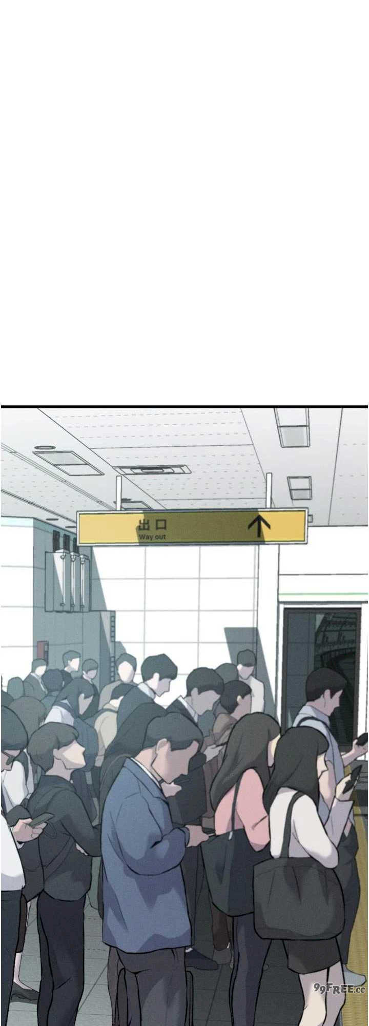 堕落物语2 第51章 - 第44页