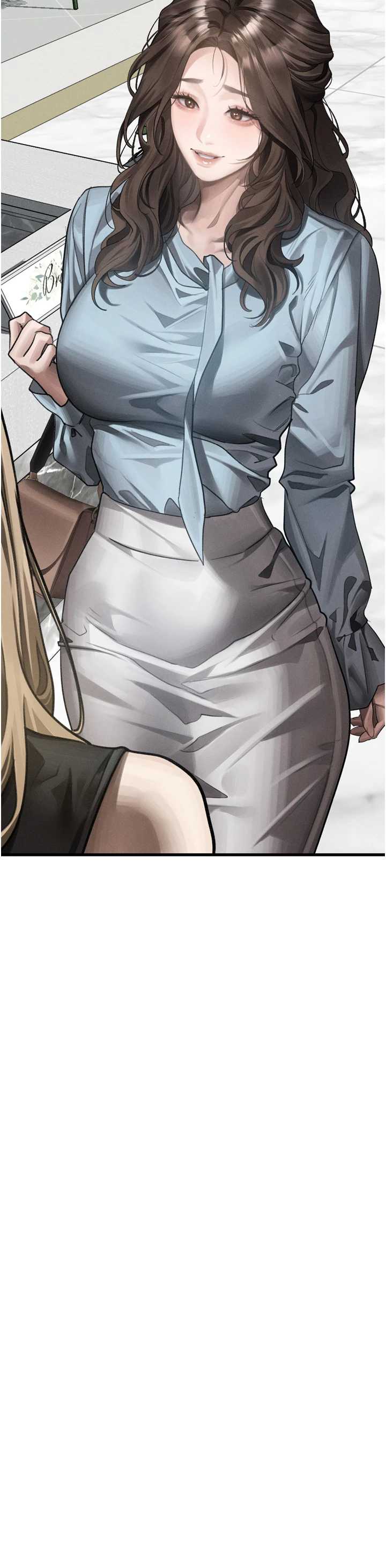 堕落物语2 第53章 - 第11页