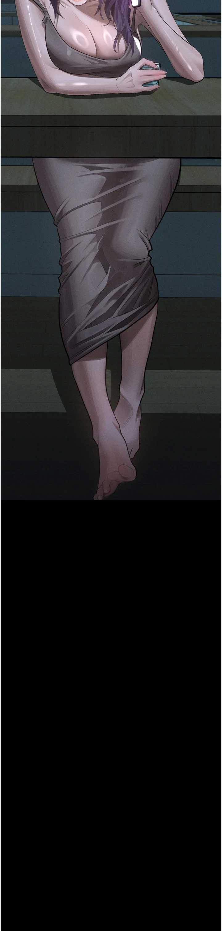 堕落物语2 第53章 - 第50页