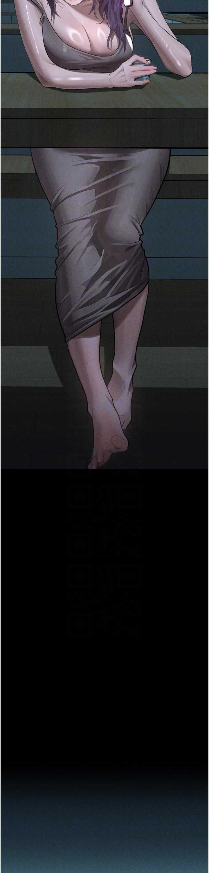 堕落物语2 第54章 - 第6页