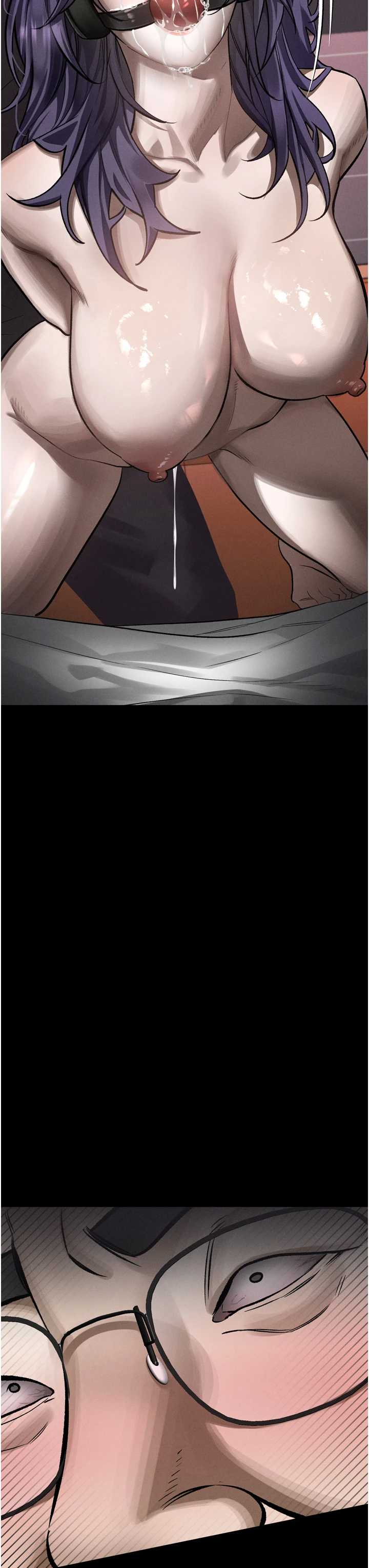 堕落物语2 第56章 - 第47页