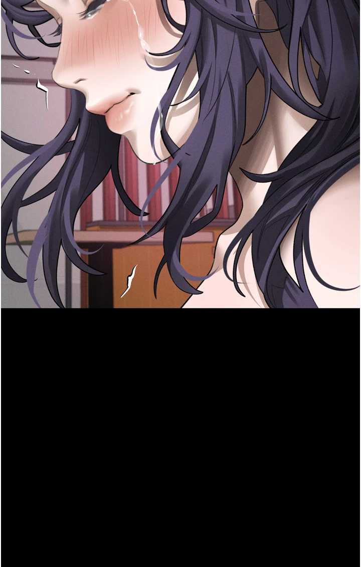 堕落物语2 第57章 - 第50页