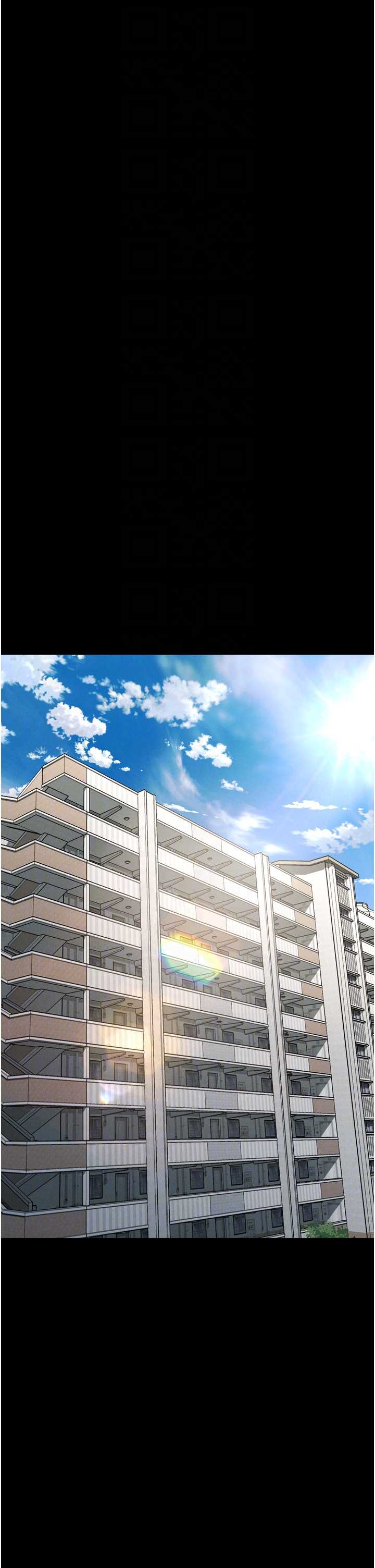 堕落物语2 第59章 - 第32页