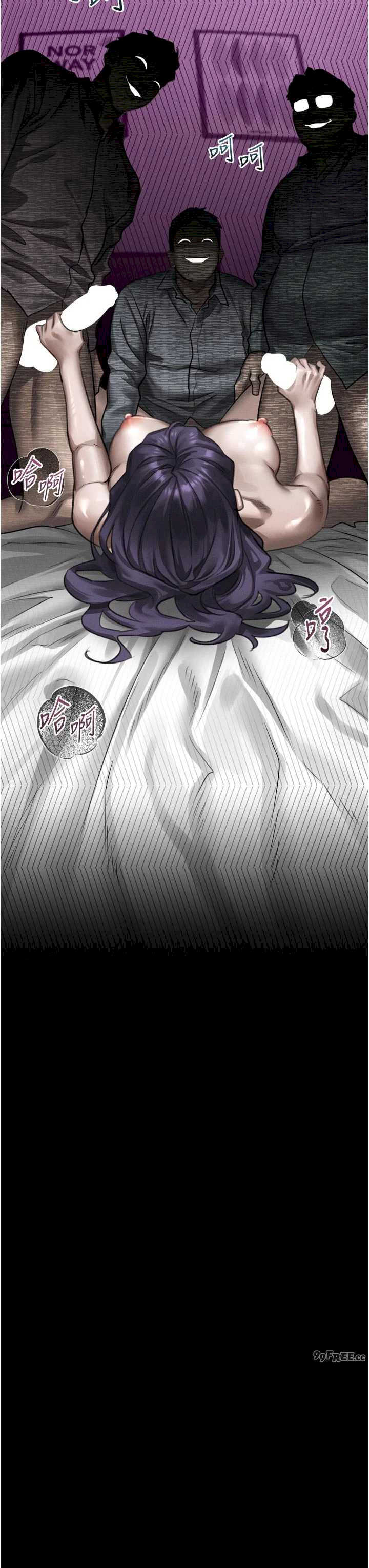 堕落物语2 第62章 - 第38页