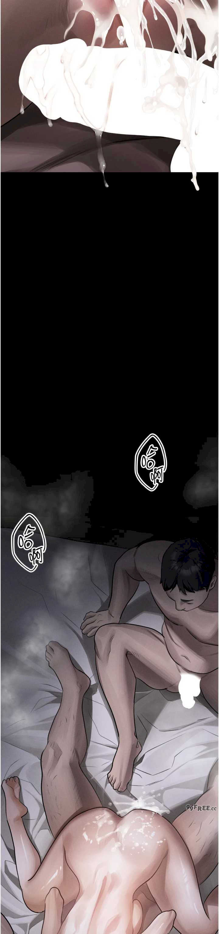 堕落物语2 第62章 - 第53页