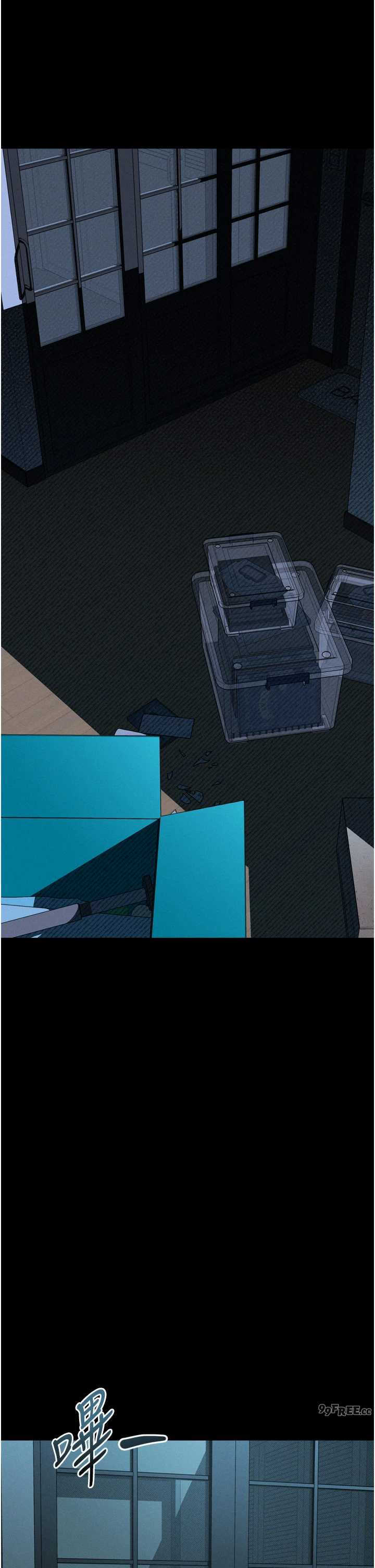 堕落物语2 第64章 - 第12页