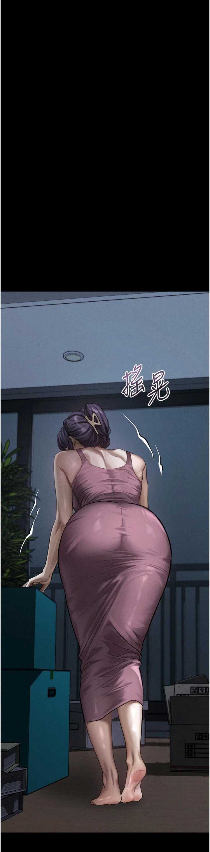 堕落物语2 第64章 - 第36页