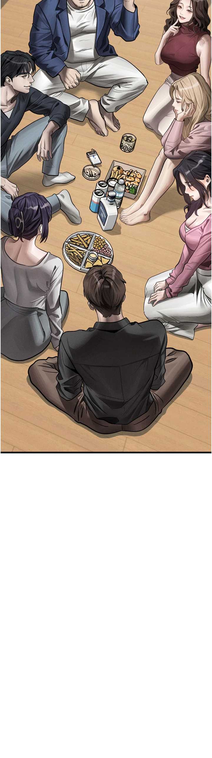 堕落物语2 第65章 - 第45页