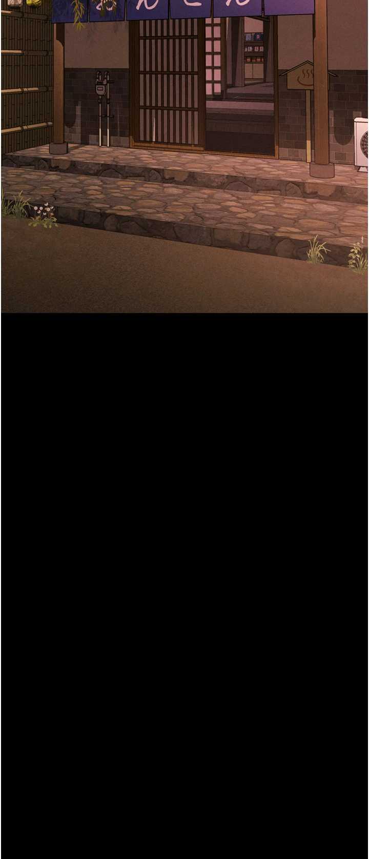堕落物语2 第65章 - 第50页