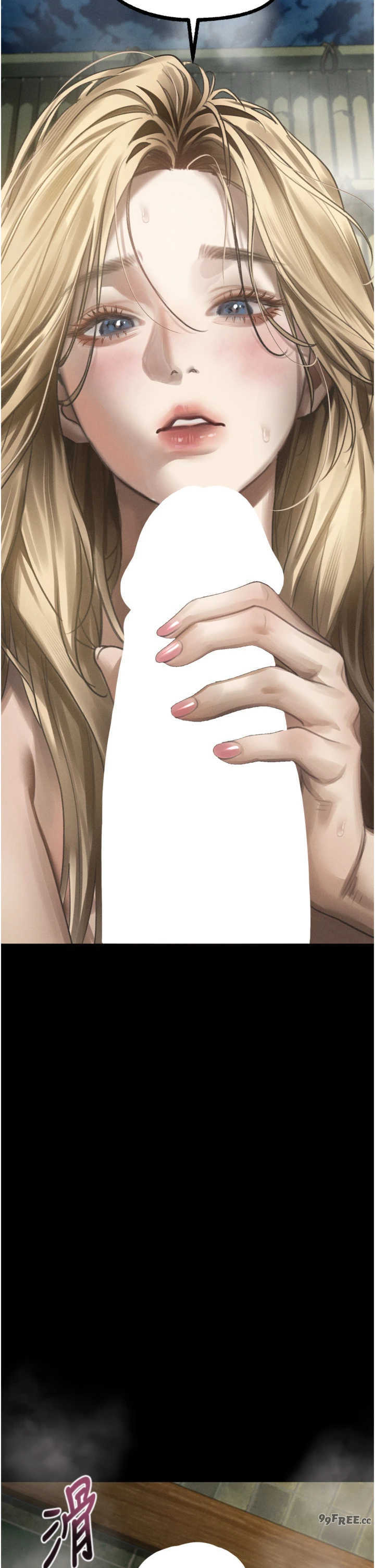 堕落物语2 第68章 - 第22页