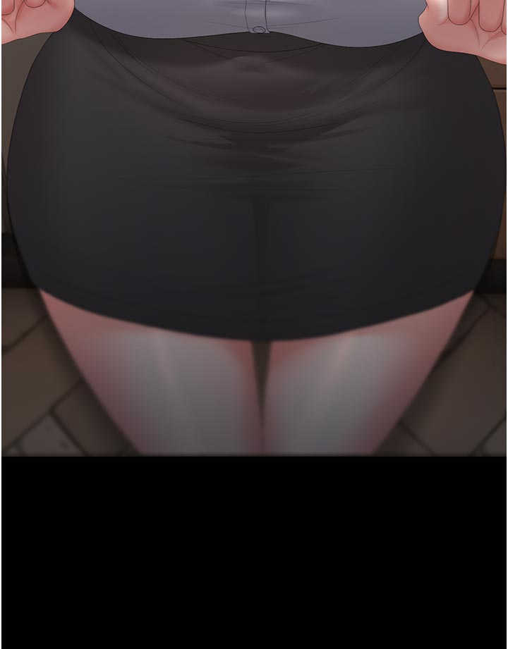 猎艳管理员 第52章 - 第44页