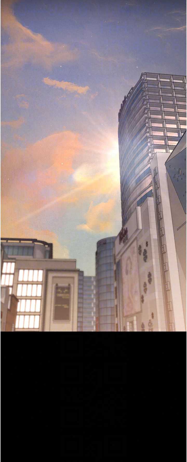 猎艳管理员 第53章 - 第18页