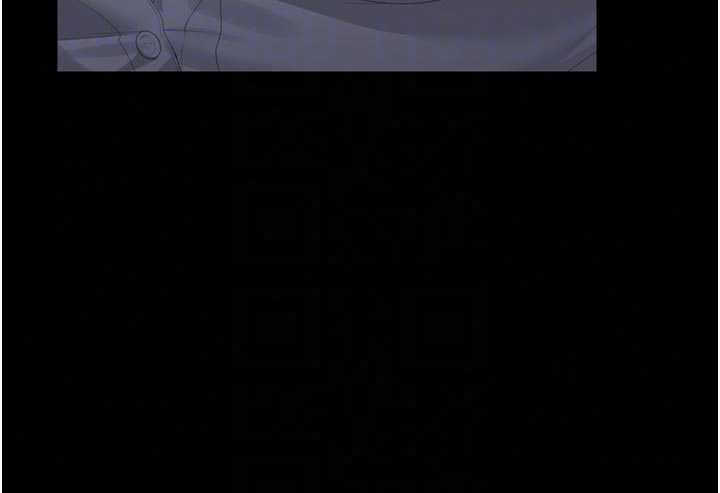 猎艳管理员 第54章 - 第13页