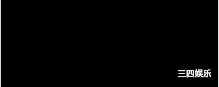 直男逆袭婚友社 第31章 - 第45页