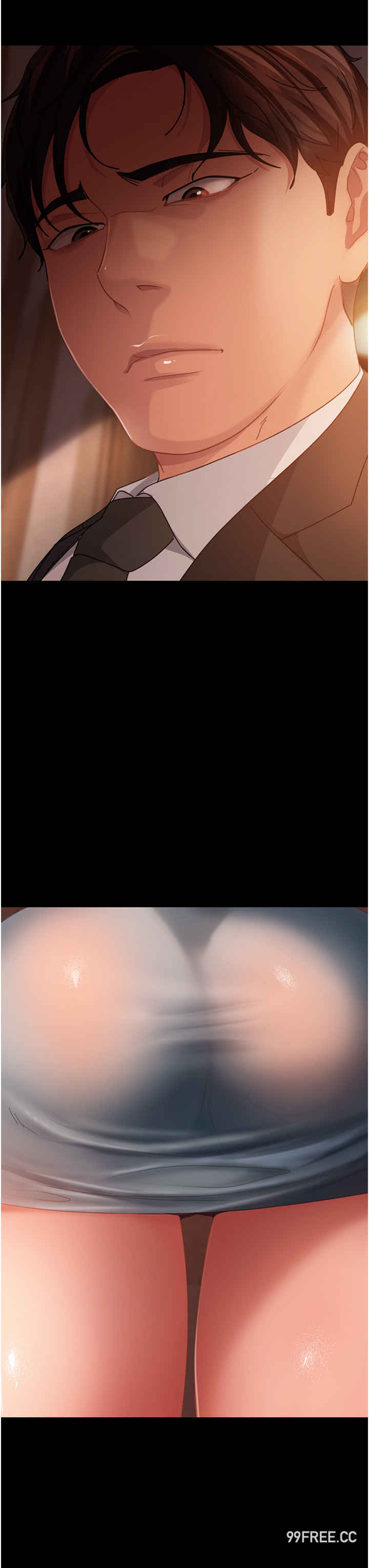 直男逆袭婚友社 第35章 - 第20页