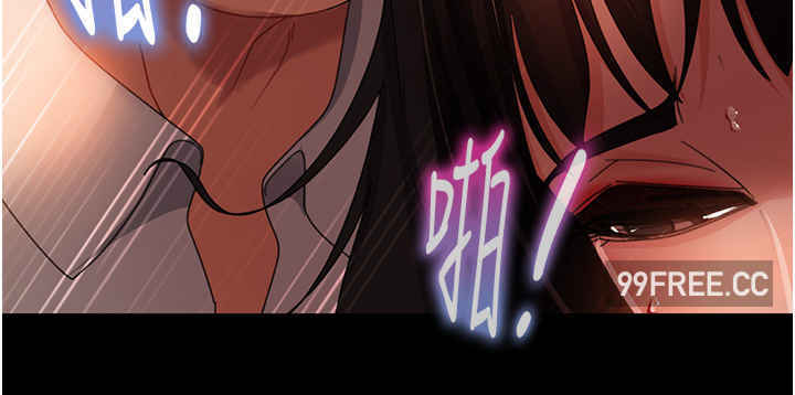 直男逆袭婚友社 第36章 - 第35页