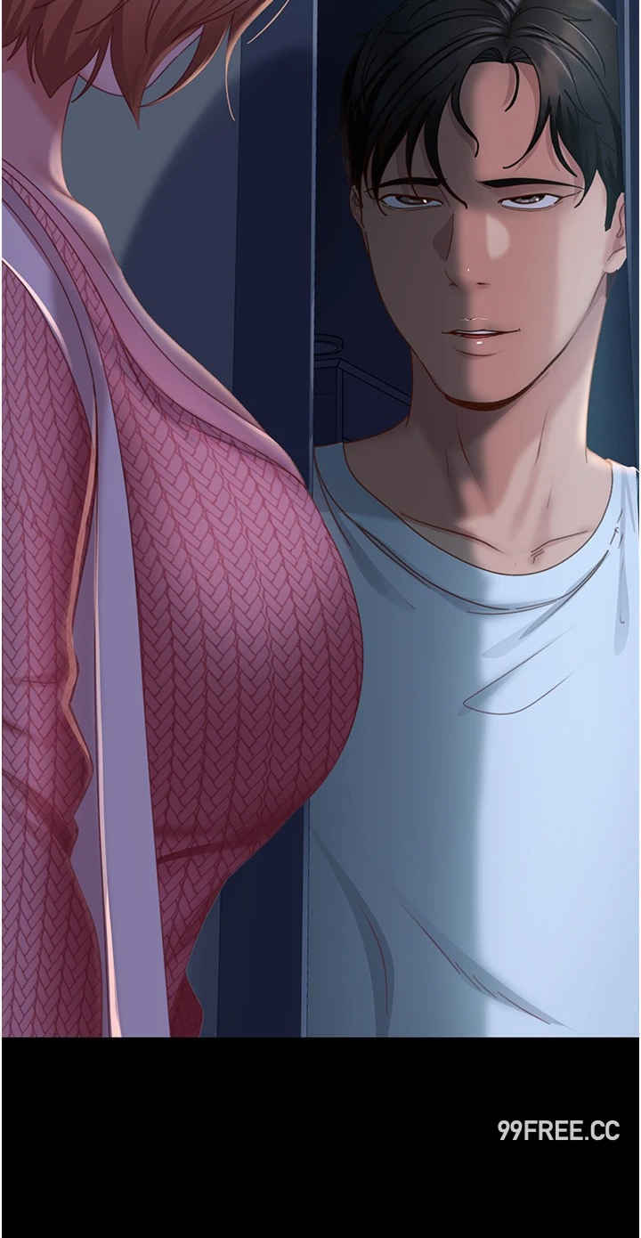 直男逆袭婚友社 第39章 - 第7页