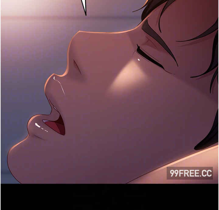 直男逆袭婚友社 第39章 - 第18页