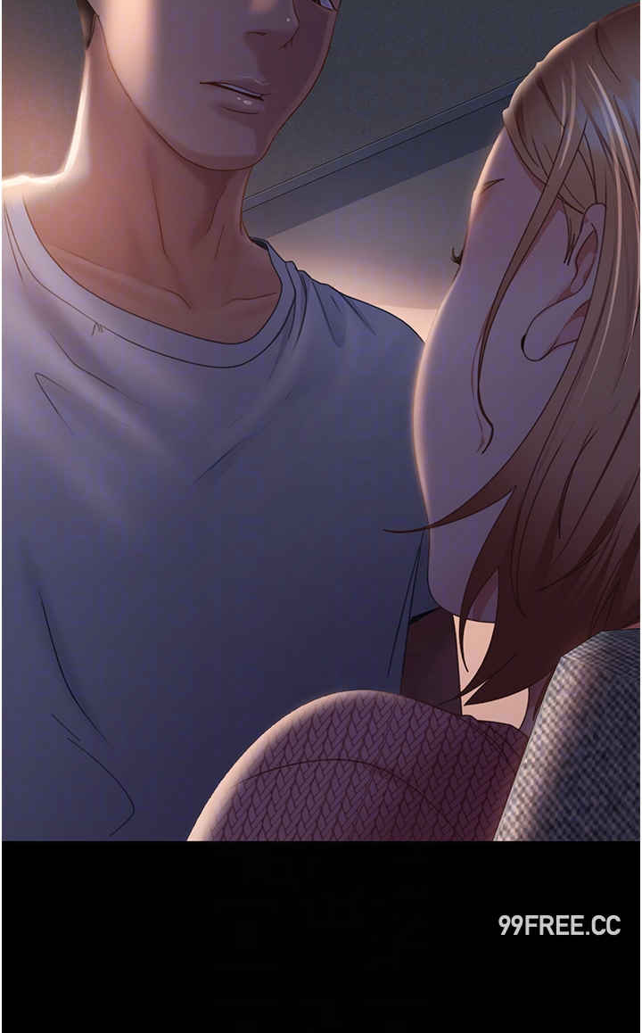直男逆袭婚友社 第39章 - 第26页