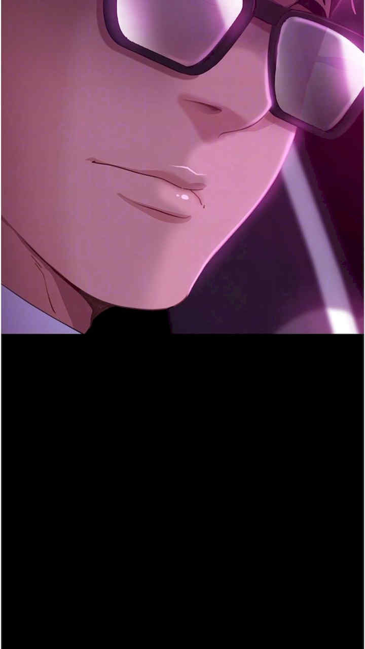 直男逆袭婚友社 第46章 - 第46页