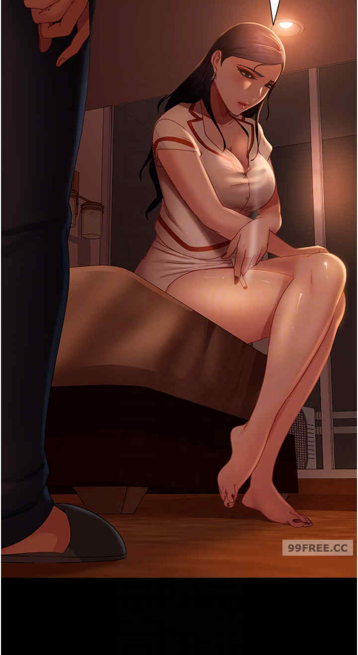 直男逆袭婚友社 第48章 - 第10页