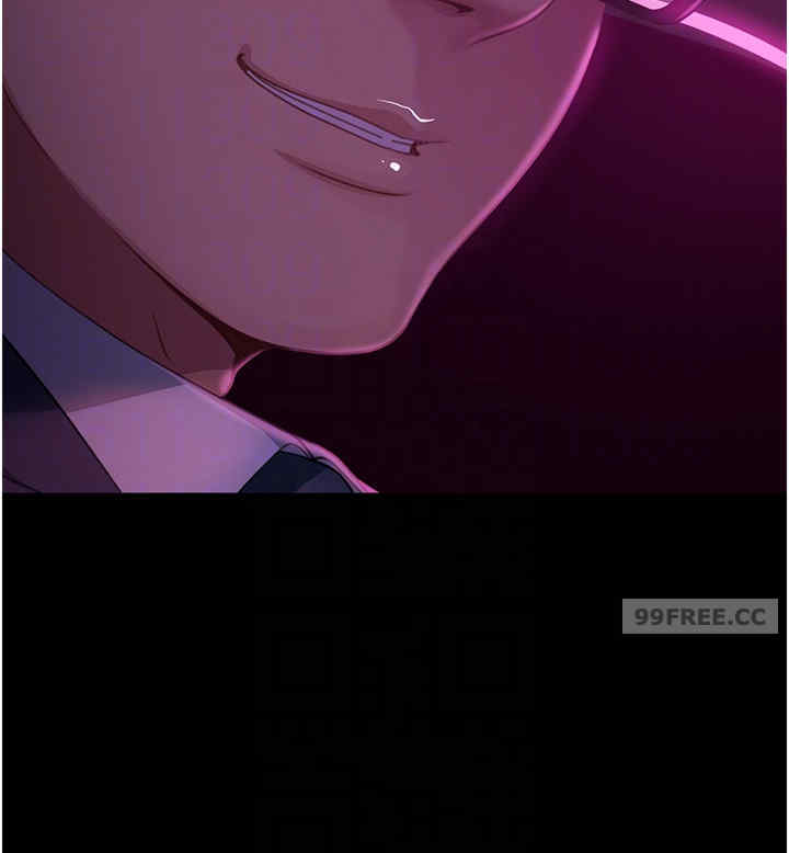 直男逆袭婚友社 第48章 - 第14页