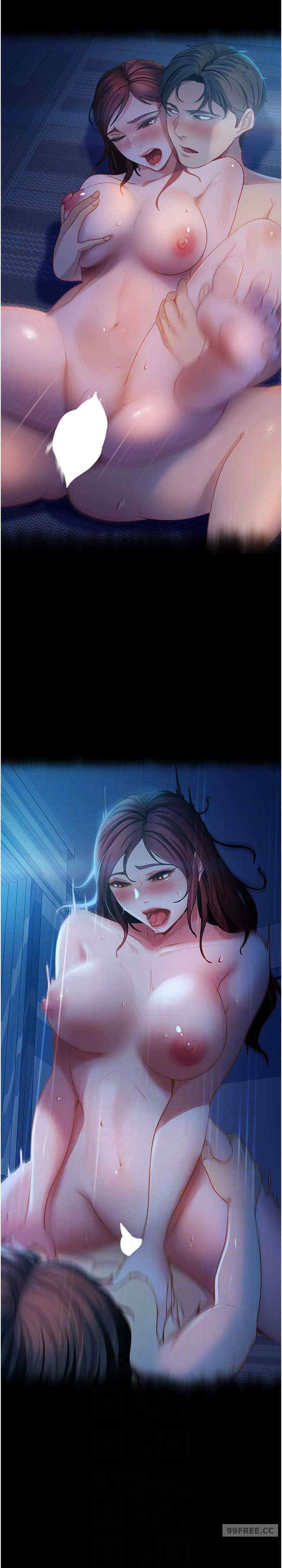 直男逆袭婚友社 第49章 - 第23页