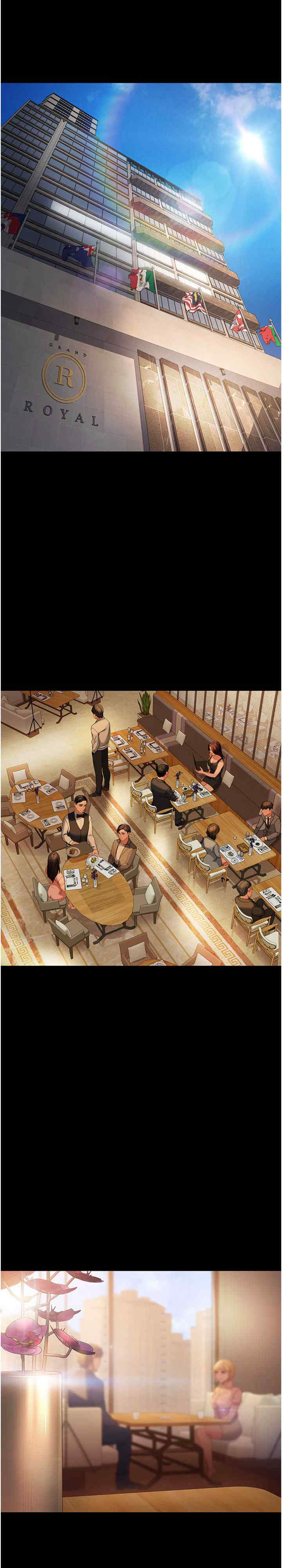 直男逆袭婚友社 第55章 - 第9页